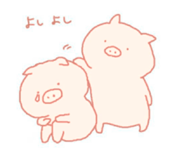 Simple Piggy sticker #6384231