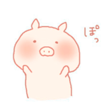 Simple Piggy sticker #6384232