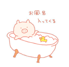 Simple Piggy sticker #6384235