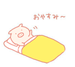 Simple Piggy sticker #6384236