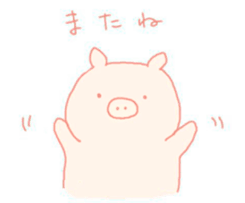 Simple Piggy sticker #6384237