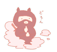 Simple Piggy sticker #6384238