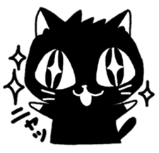 Black cat Nyanta sticker #6384362