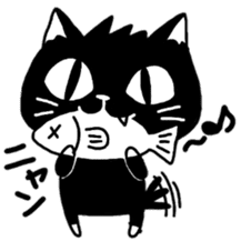 Black cat Nyanta sticker #6384370
