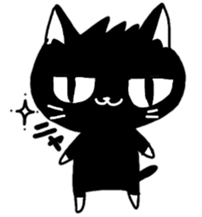 Black cat Nyanta sticker #6384373