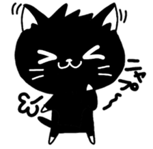 Black cat Nyanta sticker #6384374