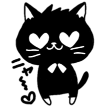 Black cat Nyanta sticker #6384375