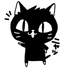 Black cat Nyanta sticker #6384376