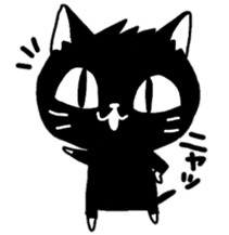 Black cat Nyanta sticker #6384376