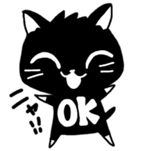 Black cat Nyanta sticker #6384382