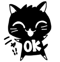 Black cat Nyanta sticker #6384382