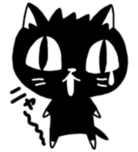 Black cat Nyanta sticker #6384385