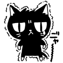 Black cat Nyanta sticker #6384386