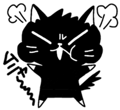 Black cat Nyanta sticker #6384387