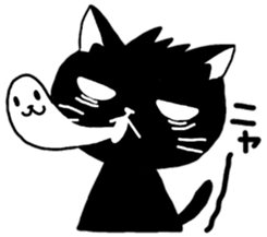 Black cat Nyanta sticker #6384389