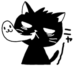 Black cat Nyanta sticker #6384389