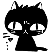 Black cat Nyanta sticker #6384394