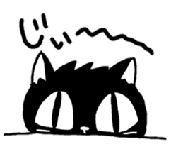 Black cat Nyanta sticker #6384396