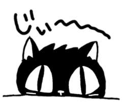 Black cat Nyanta sticker #6384396