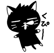 Black cat Nyanta sticker #6384399