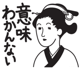 old japanese style sticker #6384422