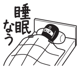 old japanese style sticker #6384432