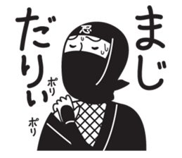 old japanese style sticker #6384435