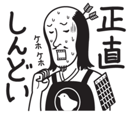 old japanese style sticker #6384439