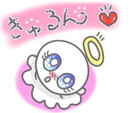 Angelic child sticker #6384472