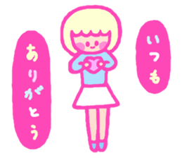 too much blush girl sticker #6384520