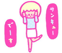 too much blush girl sticker #6384521