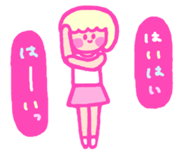 too much blush girl sticker #6384525