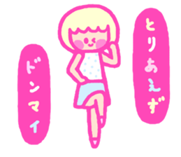 too much blush girl sticker #6384532