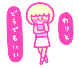 too much blush girl sticker #6384533