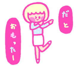 too much blush girl sticker #6384535