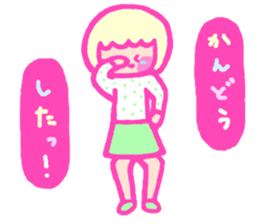too much blush girl sticker #6384537