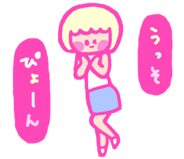 too much blush girl sticker #6384545