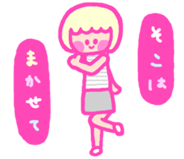 too much blush girl sticker #6384548