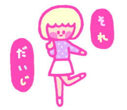 too much blush girl sticker #6384549