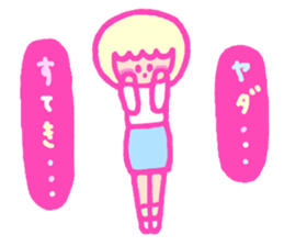 too much blush girl sticker #6384550