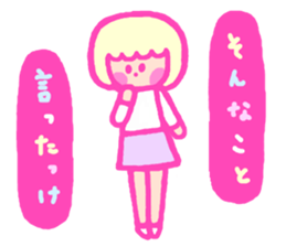 too much blush girl sticker #6384551