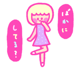 too much blush girl sticker #6384552