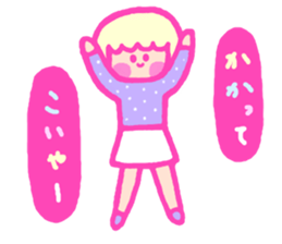 too much blush girl sticker #6384554