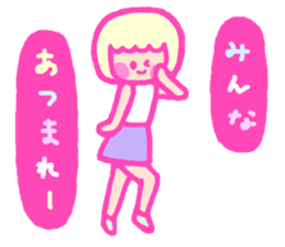 too much blush girl sticker #6384556