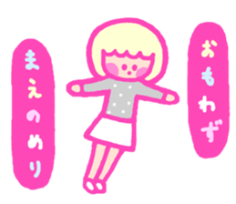 too much blush girl sticker #6384557