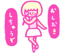 too much blush girl sticker #6384559