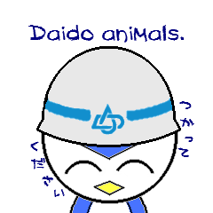 Daido animals.