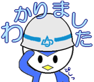 Daido animals. sticker #6384560