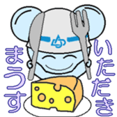 Daido animals. sticker #6384561