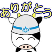 Daido animals. sticker #6384563